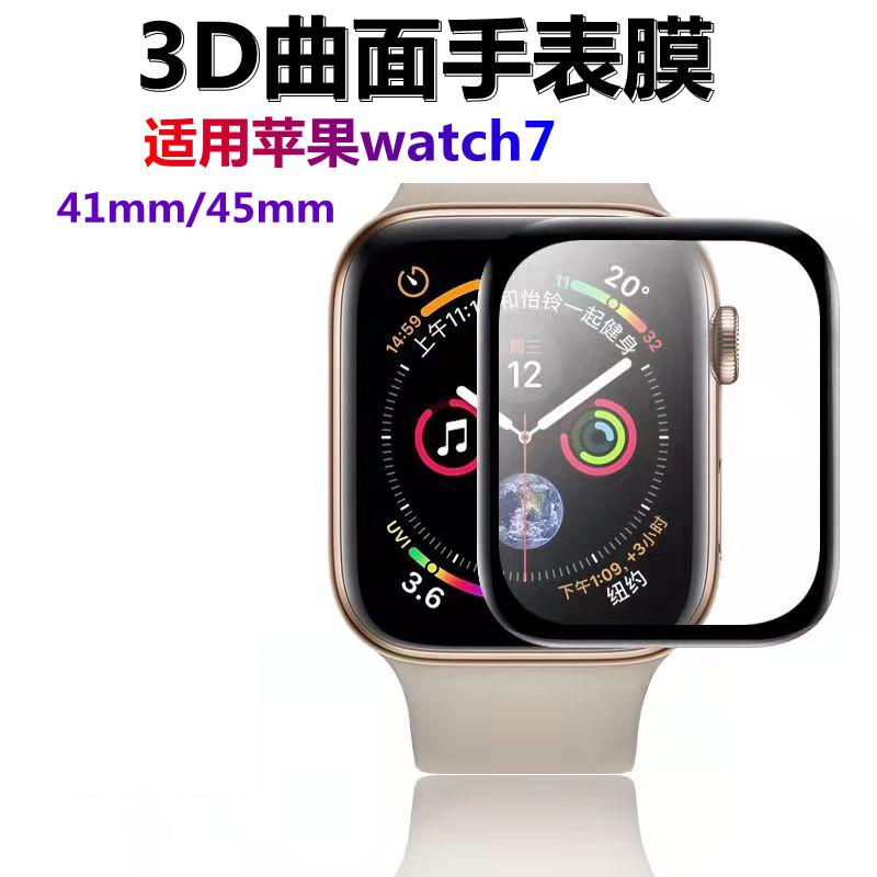 微信图片_20210912211820