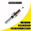 Varilla excéntrica de centrado de cerámica mecánica con recubrimiento de titanio, zumbador fotoeléctrico, centrado directo, localizador de bordes no magnético