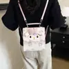 Mochila Fresca y Linda Estilo Coreano para Mujer 2026 Nueva Pequeña Floral Versátil Elegante para Viajes y Uso Diario Mochila Pequeña