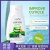 Serie Completa Sadoer Aloe Vera Set Limpiador Purificante Refrescante de Aloe Vera Hidratante e Hidratante Facial Chino