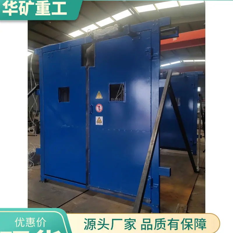 微信图片_20240915110210_副本.jpg