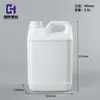 Tambor Químico Cuadrado de 2.5 Litros, Tambor Cuadrado de Plástico Sellado para Fertilizante, Tambor Reforzado de 2.5 kg Apilable, Tambor de Empaque para Alcohol de 2.5 L