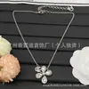 Actualización de la Nueva Colección de Collares Transfronteriza: Collares Meijia, Collares Shangjia, Collares Meijia que Coinciden con los Originales con Etiquetas, Álbum Mayorista
