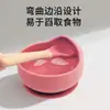 Plato de Cena de Silicona con Dibujo de Dinosaurio Set de 9 Piezas para Bebé Aprendiendo a Beber Compartimento Anti-Caídas Ventosa Plato para Comida Vajilla de Alimentación