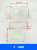 Caja de Aceite Transparente Tanque de Aceite de Plástico Material de PC Contenedor de Aceite Lubricante 0.5L 1L 1.5L 2L 3L 4L Tanque de Aceite con Bomba Eléctrica