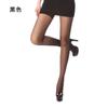 Un par de pantimedias de seda hilada con núcleo invisible nuevas para niños, leggings de verano antienganche, medias congeladas puesto