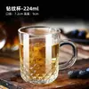 Taza de Té de Vidrio para el Hogar de Gran Capacidad Taza para Preparar Té con Asa Taza de Cerveza Taza de Té