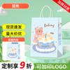Bolsa de papel kraft para hornear, bolsa de regalo para pan, pastel, bolsa para llevar, bolsa para empaquetar tiramisú y postre.