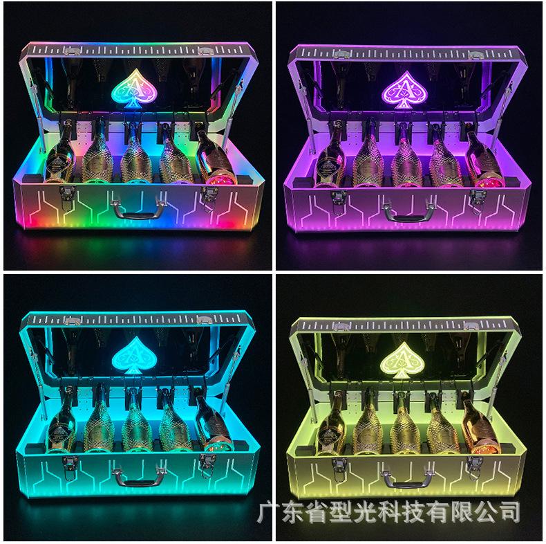 幻彩科技酒箱五支装_05.jpg
