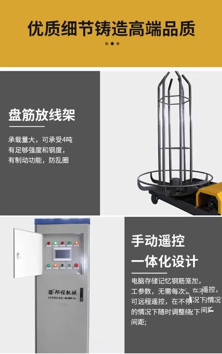 微信图片_20250117105538.jpg