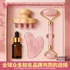 Raspador de Cuarzo Rosa Jade Natural Lifting Facial Masajeador de Ojos Peine de Jade Masajeador Raspador Rodillo de Cuarzo Rosa