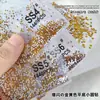 Diamantes Planos Dorados Amarillos, Lote Completo de Diamantes Brillantes para Uñas, Diamantes Redondos Pequeños Planos Amarillos Ahumados, Joyería de Uñas con Pedrería de Cristal