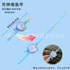 Vara de pesca Weifang pipa vara especial roda vermelha vara de pesca desenho animado vara de pesca retrátil com linha pipa carretel barraca fornecimento
