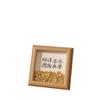 Regalo del Día del Maestro 2026 Nuevo Modelo Regalo de Bendición para Maestros Soporte de Exhibición para Marco de Fotos Guardería DIY Souvenir Hecho a Mano