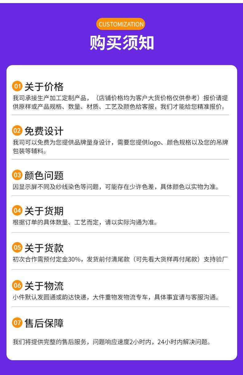 毛毡包1_14