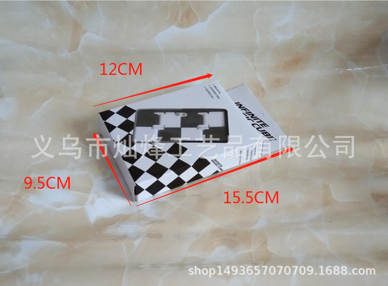 微信截图_20201221110902