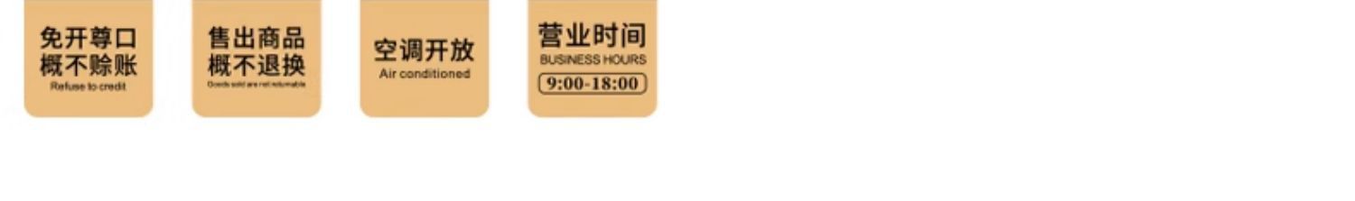 标牌