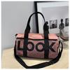 2024 Outono e Inverno Nova Grande Capacidade Moda Estilo Coreano Casual Bolsa de Viagem Bolsa de Yoga Fitness Bolsa Feminina Estilo Coreano
