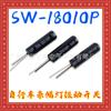 SW-18010P Balança Eletrônica de Alta Sensibilidade Interruptor de Mola de Vibração e Tremor SW Interruptor de Vibração para Lixeira