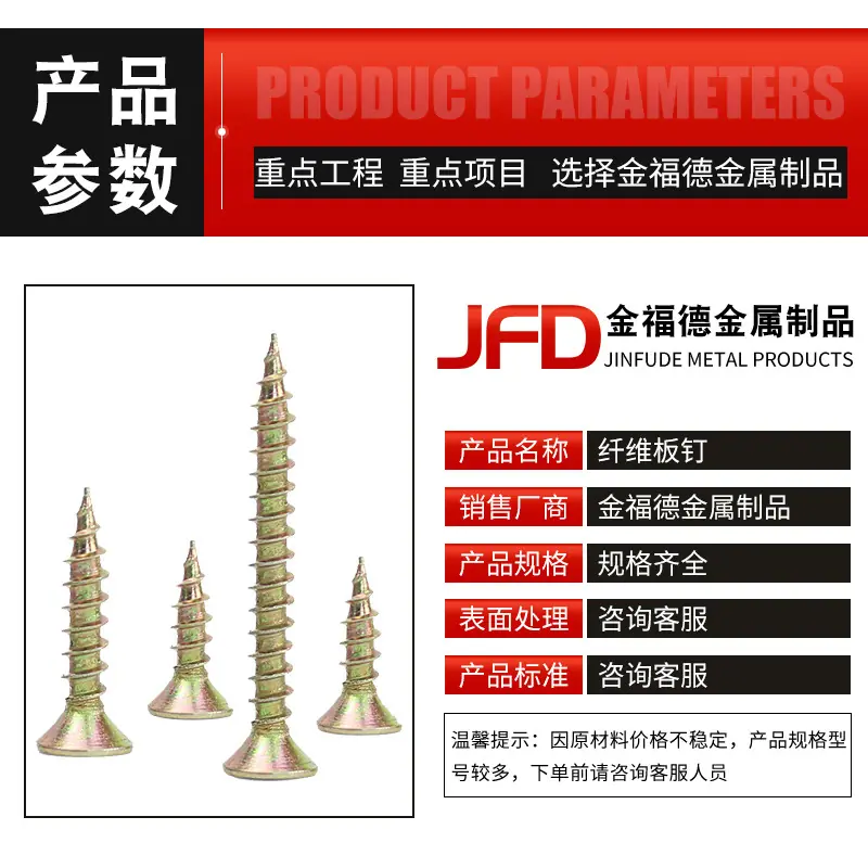 详情_05.jpg