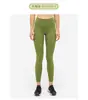Série de Cores Dopamina Confortável e Respirável Cintura Alta Justo Traje Esportivo Sexy Estilo Deusa Traje de Yoga Fitness