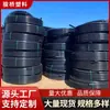 Venta al por mayor del fabricante Tubería de PE en rollos 40-33 Tubería con núcleo de silicona Negra Canalización subterránea arrastrable Tubería de protección de cables HDPE