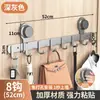 Gancho de Aluminio Espacial con Ventosa Adhesivo Fuerte Colgador de Pared para Cocina Gancho de Fila Gancho Pegajoso Gancho para Ropa sin Taladro Baño Baño