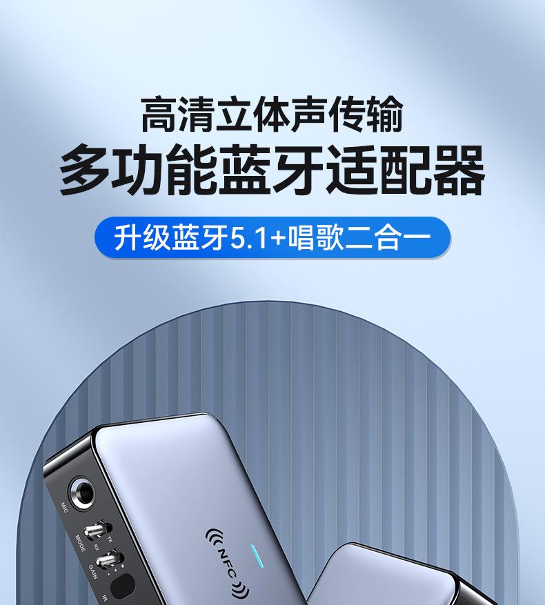 M9详情页P1_02.jpg