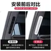 Adecuado para Lado L90 Cubierta Protectora de Enchufe a Prueba de Polvo para Rejilla de Aire Acondicionado del Pilar A de la Ventana Frontal del Coche Accesorios Interiores