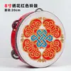 Regalo Día del Niño Tambor de Mano Danza de Xinjiang Instrumento de Percusión Profesional Orff Tambor de Mano Tambor de Mano Dunhuang Campana
