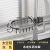 Estante de Almacenamiento para Grifo de Cocina Estante Escurridor para Esponja de Piscina sin Perforaciones Estante de Almacenamiento para Jabón y Trapo de Fregadero Doméstico