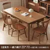 Mesa de Comedor de Madera Maciza Color Nogal Madera de Caucho Sala de Estar del Hogar Apartamento Pequeño Mesa de Comedor Sencilla Mesa para Comer Mesa de Comedor y Sillas para el Hogar