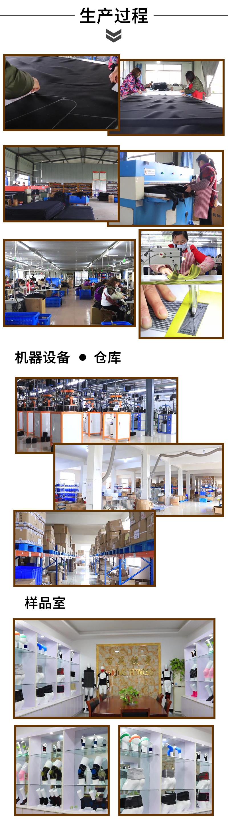 详情_09
