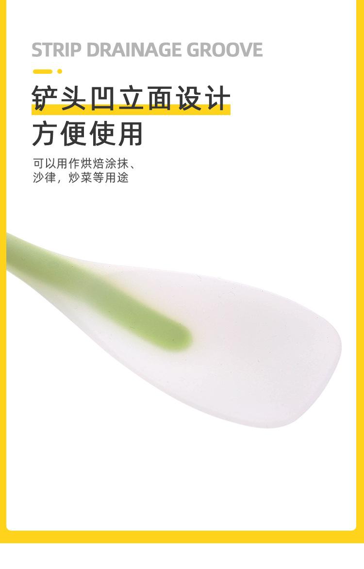 酷讯版_08.jpg