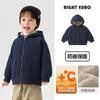Chaqueta con capucha forrada de forro polar para niños Otoño e Invierno 2026 Nueva Ropa de Invierno para Niños Tops de Moda para Niños Pequeños