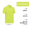 Atacado de camisetas polo de manga curta com logotipos personalizados para empresas, incluindo designs com tema publicitário e cultural, bem como vestuário de trabalho de verão com opções de bordado e tecido refrescante