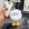 [Patinho fofo] imitação de pelo de coelho rex pequena bola de carvão chaveiro de carro pingente bola de lã da moda rede atacado