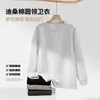 25 Sudaderas Nuevas para Hombre 320 Algodón Desan Sudadera de Cuello Redondo Ropa de Trabajo Básica Holgada Talla Grande Sudadera Casual para Hombre