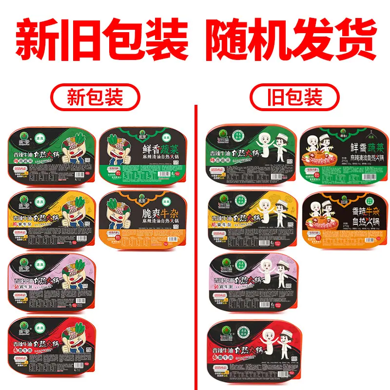 微信图片_20250408155441
