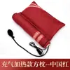 Almohada cervical de ajenjo combinación de almohada cuadrada unida inflable calefacción eléctrica ajustable desmontable almohada doméstica para el cuello de adulto