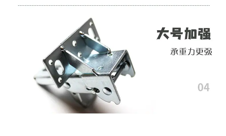 合页详情_07.jpg