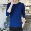 Camiseta Básica de Manga Larga con Cuello Redondo para Hombre, Primavera y Otoño 2026, Camiseta Base, Ajuste Holgado Casual, Top Interior Versátil de Color Sólido