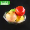 Caja desechable octagonal para conservar la frescura sin tapa de PET para cortar verduras fresas bandeja para frutas caja de empaque fresco para supermercado