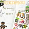 Libro de Dibujo Creativo de Dibujos Animados Lindo Clásico de Montañas y Mares Extranjeros Libro para Colorear y Copiar para Niños Libro para Colorear de Anime para Escuela Primaria