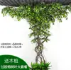 Folhas, galhos, videiras, flores artificiais, trepadeiras, canos, pilares, plantas trepadeiras, plantas verdes, plantas de parede, cobrindo imperfeições, decorações