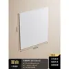 Painel de parede magnético de tecido macio painel de parede magnético armazenamento placa de esmalte substituição de adesivo para painel perfurado de cozinha caixa de armazenamento sem perfuração