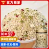 Granos Mixtos Originales OEM OEM Personalizado Múltiples Especificaciones Arroz para Papilla de Granos Mixtos Papilla de Granos Mixtos 1kg