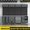 Gabinete de Herramientas Combinado Heavy-duty Herramienta para Reparación Automotriz Carro Banco de Trabajo Multifuncional para Reparación Gabinete de Almacenamiento de Herramientas Estación de Trabajo para Reparación Automotriz