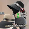 Sombrero de Sol de Estilo Nuevo con Ala Extendida, Gorra de Béisbol de Moda para Mujer, Versátil Sombrero de Sol de Moda para Primavera y Verano, Protección Solar para Viajes al Aire Libre