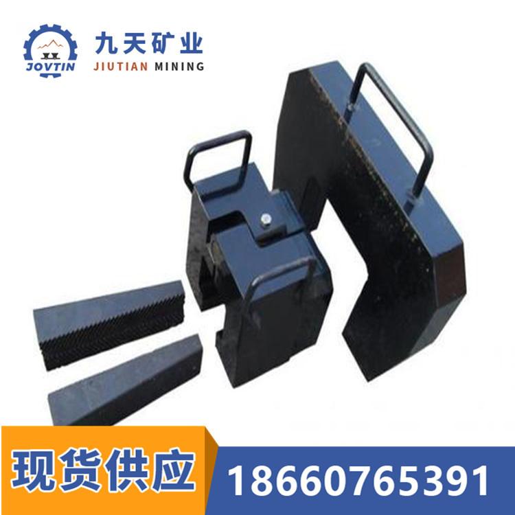 撞轨器 (1)_副本1